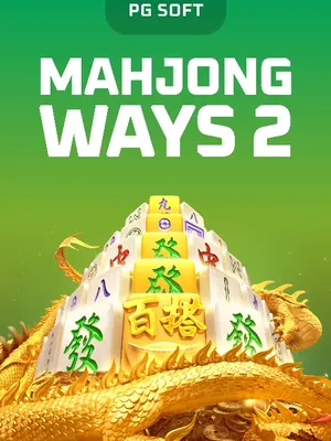 Mahjong Ways 2, jeu de PG Soft